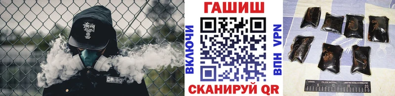 Хочу наркоту Люберцы СОЛЬ  Меф мяу мяу  АМФ  Cocaine  ГАШ 