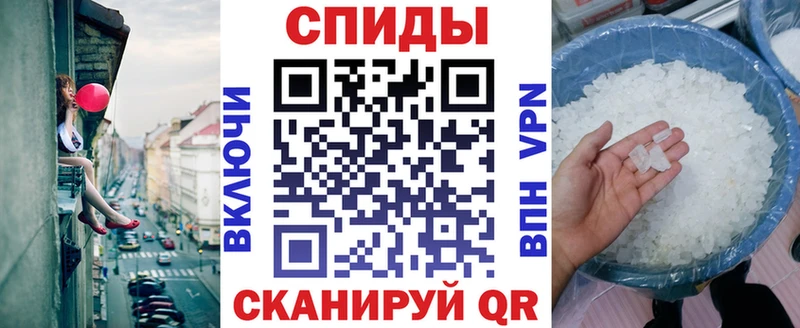shop как зайти  Люберцы  АМФЕТАМИН 97% 