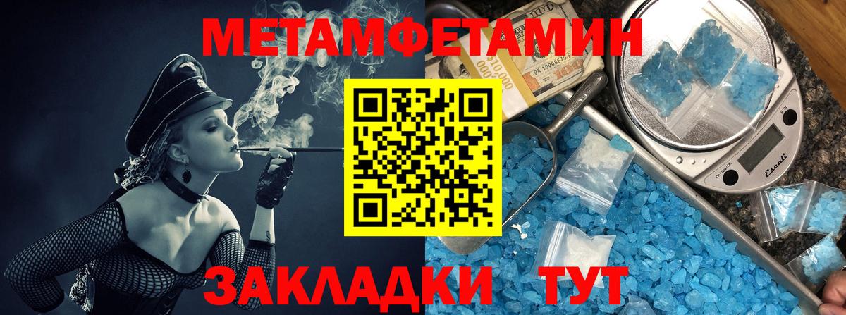 Amphetamine VHQ Люберцы