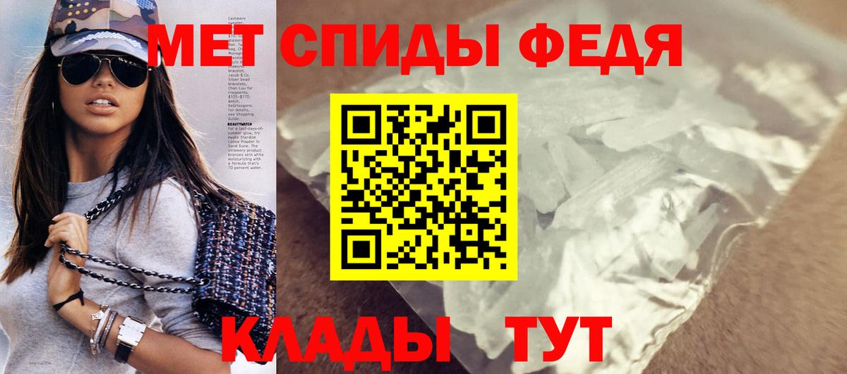Люберцы  Марихуана  Вход с VPN  Alpha-PVP СОЛЬ   Меф МЯУ МЯУ кристаллы  Гашиш  COCAIN 