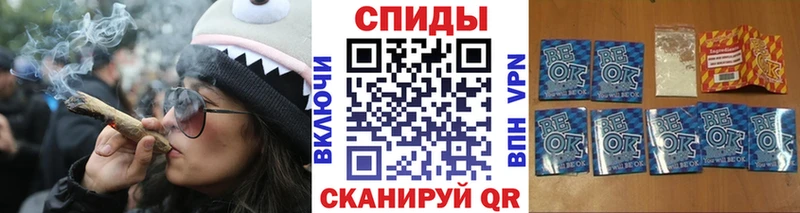 БУТИРАТ жидкий экстази  Люберцы 