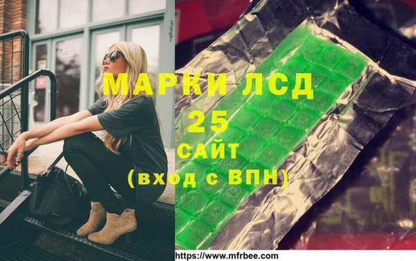 СК Очёр