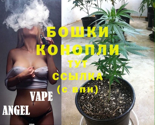 альфа пвп VHQ Яровое