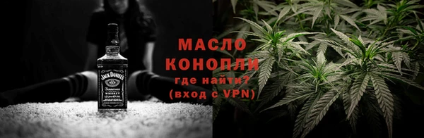 прущие крисы Яранск