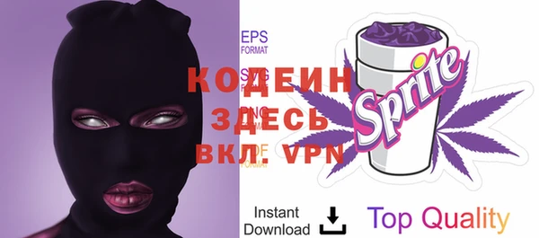 прущие крисы Яранск