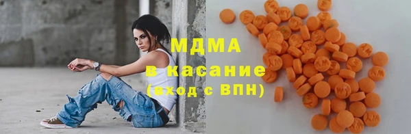 прущие крисы Яранск