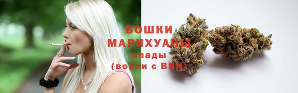 альфа пвп VHQ Яровое