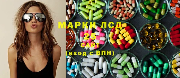 mdma Верея