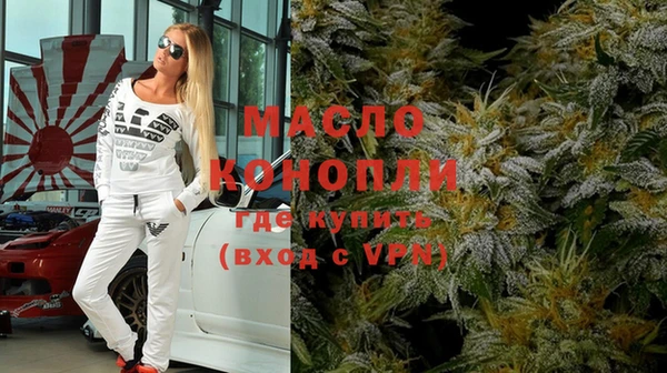 прущие крисы Яранск