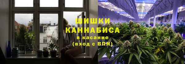 кокаин премиум Янаул