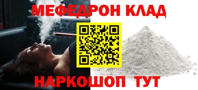 сатива Азнакаево