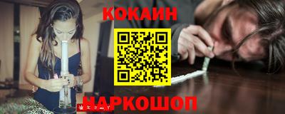 каннабис Кингисепп