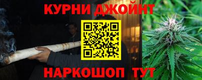 mdma Гусь-Хрустальный