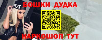 меф VHQ Гусев