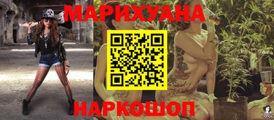 меф VHQ Гусев