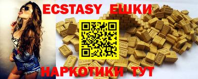 не бодяженный Кинель