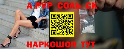 mdma Гусь-Хрустальный