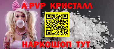 mdma Гусь-Хрустальный