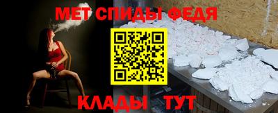бошки Кимры