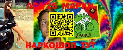 mdma Гусь-Хрустальный