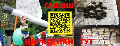 apvp Абакан
