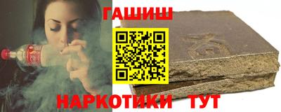 меф VHQ Гусев