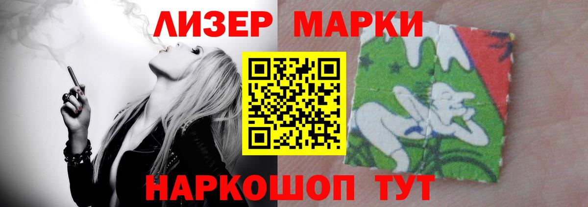 Бошки Шишки  МДМА  Люберцы  Амфетамин  Меф  CBD масло  Хэш  Вход с VPN  КОКАИН  Alpha PVP  Круглые  Конопля 