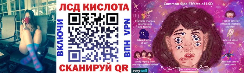 Марки NBOMe 1,5мг  купить наркотик  Люберцы 