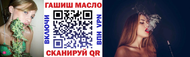 Дистиллят ТГК вейп как найти omg маркетплейс Люберцы